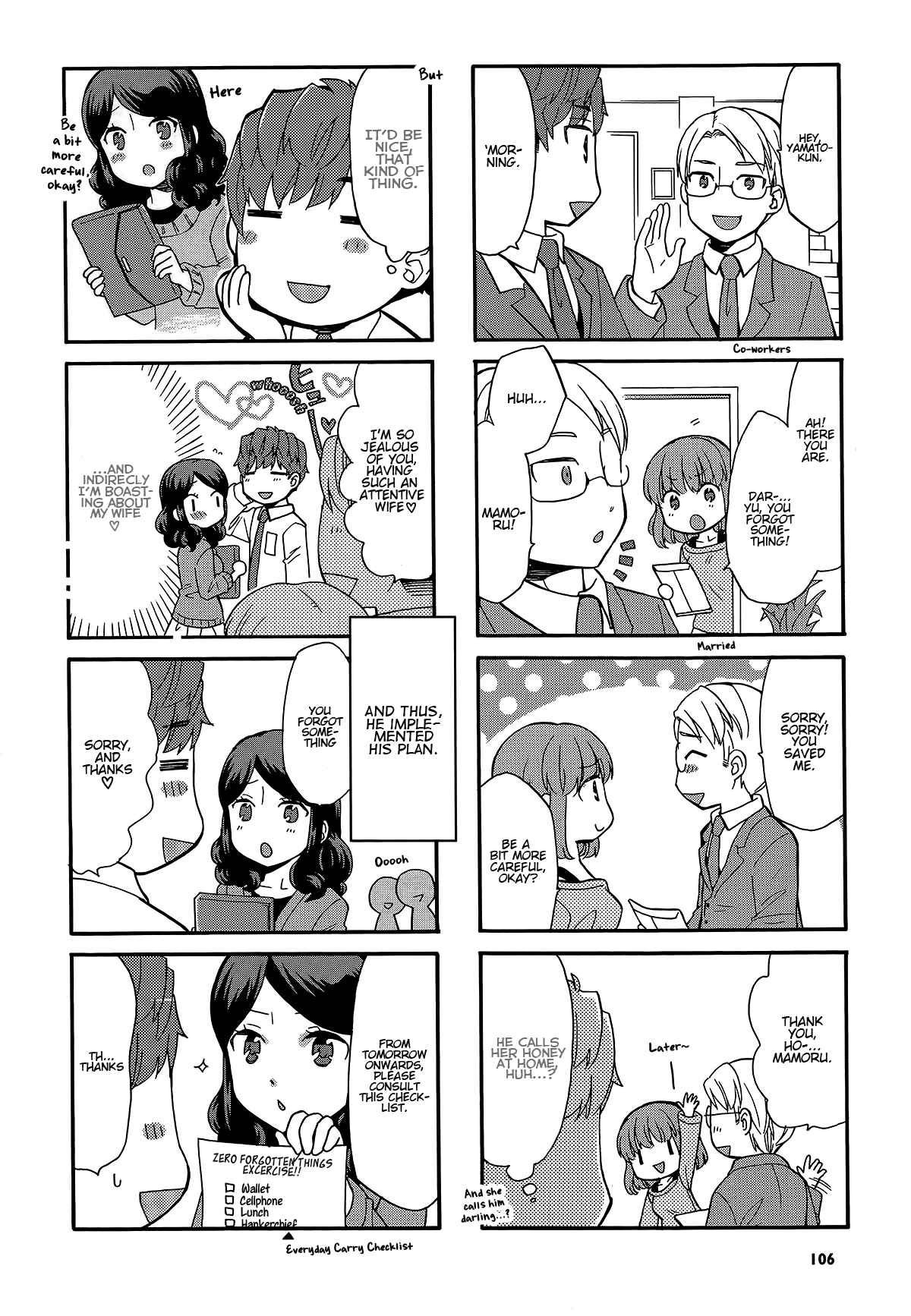 Page 8 Chapter 16.5 Sensei Lock-On! 2nd