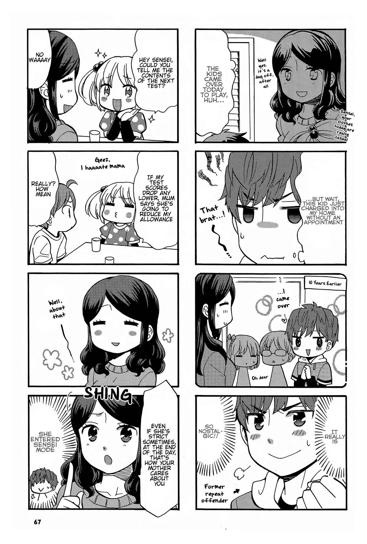 Page 7 Chapter 10 Sensei Lock-On! 2nd