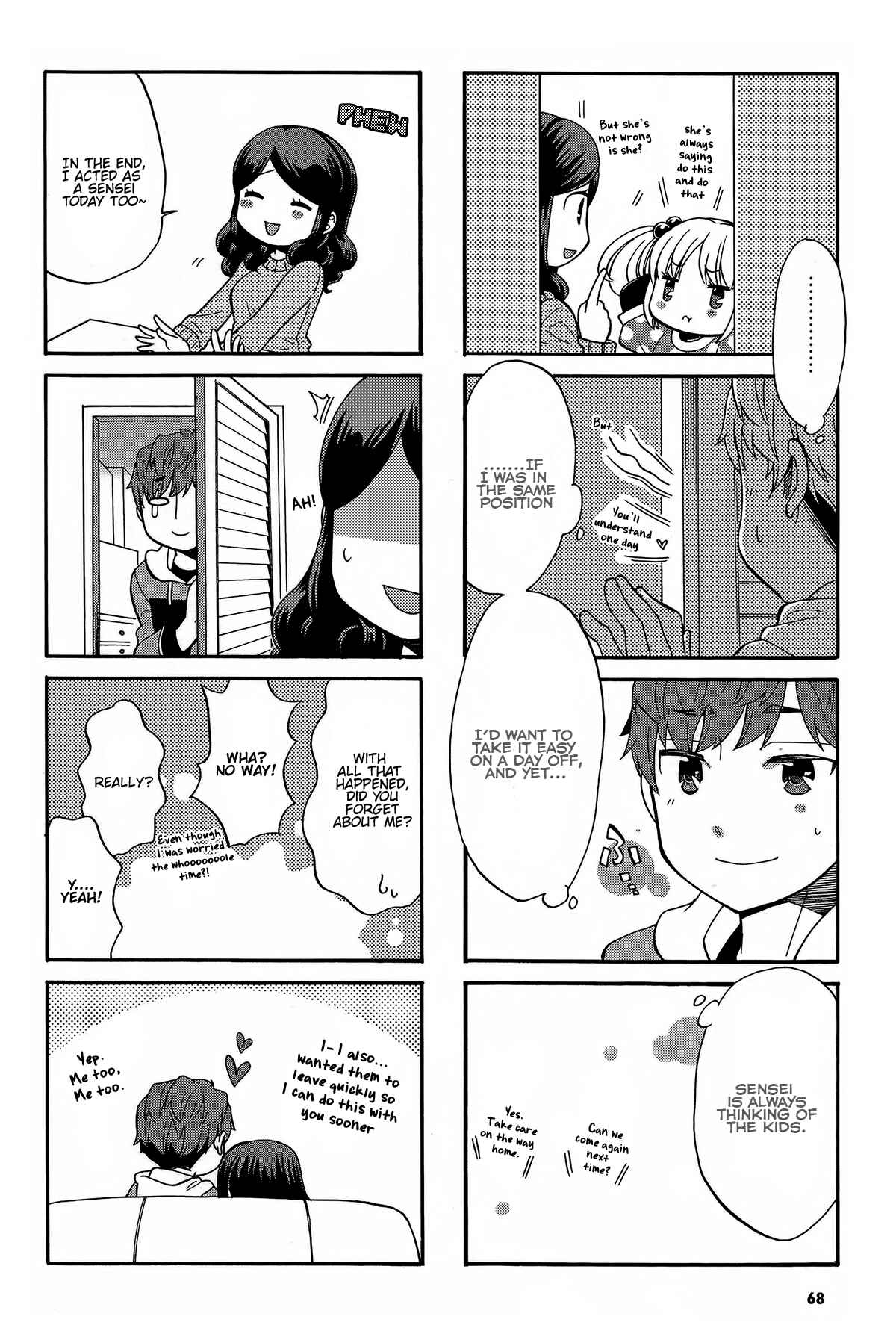 Page 8 Chapter 10 Sensei Lock-On! 2nd