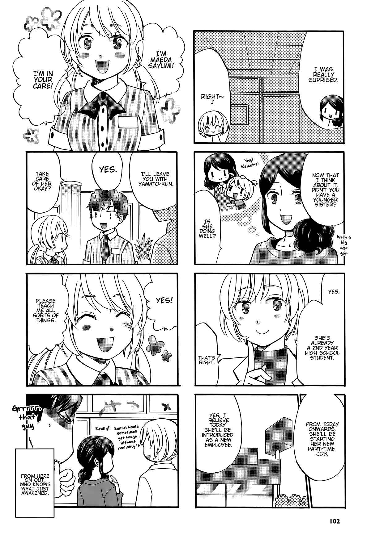 Page 9 Chapter 16 Sensei Lock-On! 2nd
