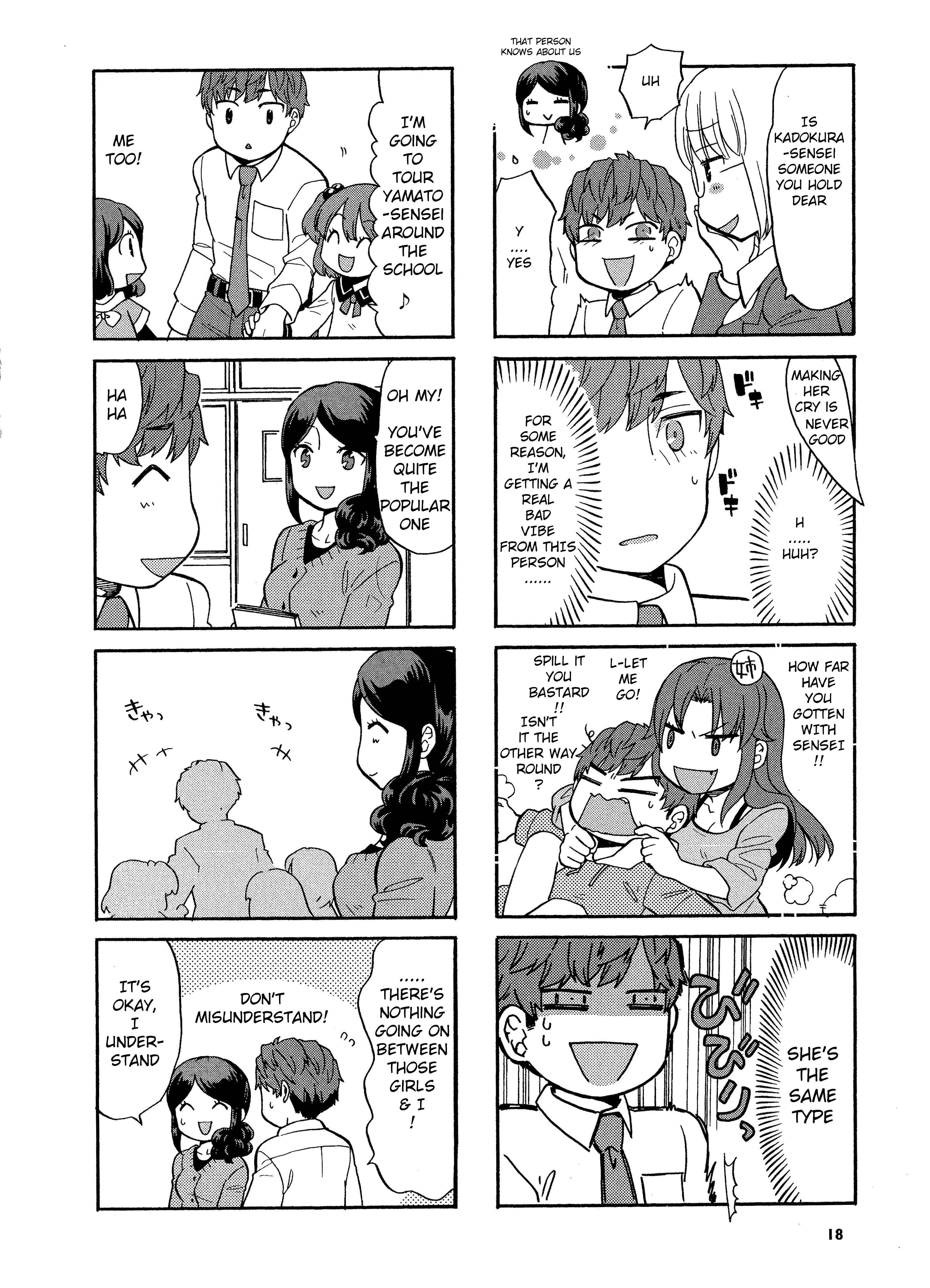 Page 6 Chapter 2 Sensei Lock-On! 2nd