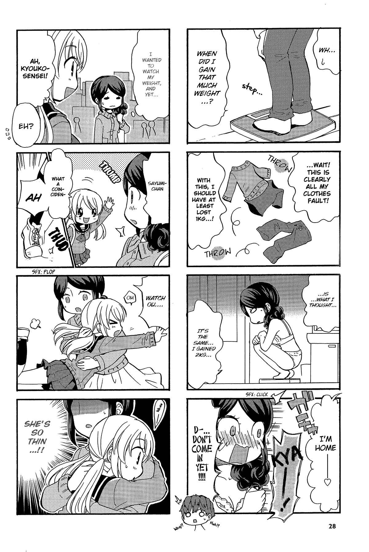 Page 4 Chapter 20 Sensei Lock-On! 2nd