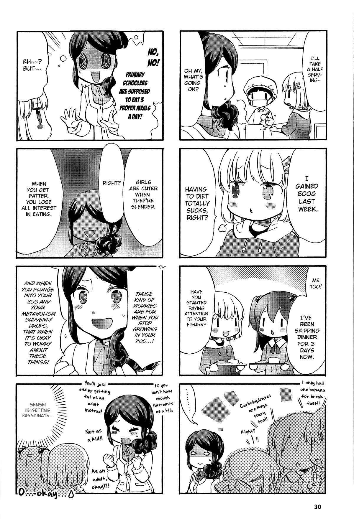 Page 6 Chapter 20 Sensei Lock-On! 2nd
