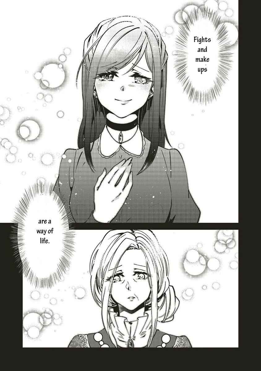 Page 13 Chapter 8 Mori no Hotori de Jam wo Niru ~Isekai de Hajimeru Inakagurashi~