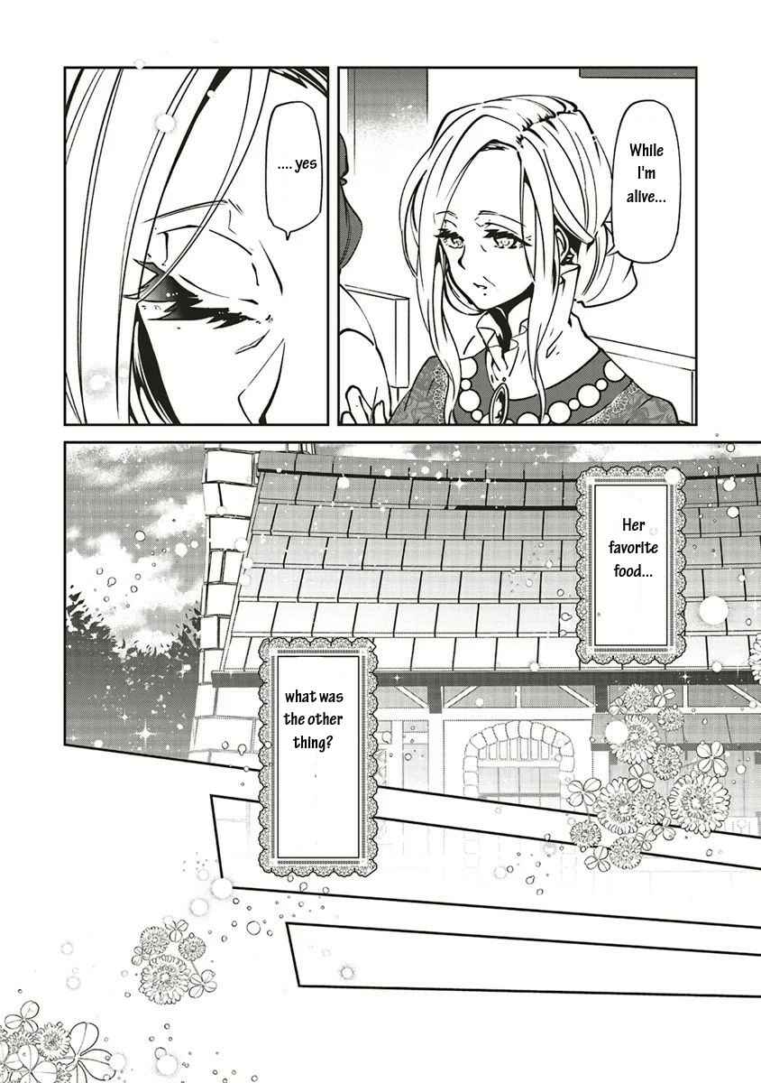 Page 14 Chapter 8 Mori no Hotori de Jam wo Niru ~Isekai de Hajimeru Inakagurashi~