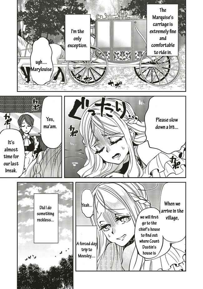 Page 1 Chapter 14 Mori no Hotori de Jam wo Niru ~Isekai de Hajimeru Inakagurashi~