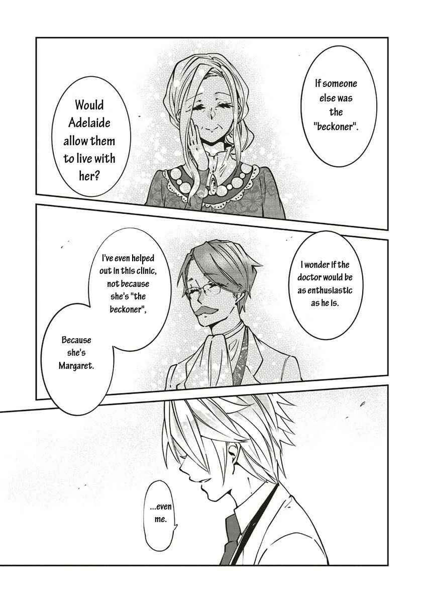 Page 11 Chapter 10 Mori no Hotori de Jam wo Niru ~Isekai de Hajimeru Inakagurashi~