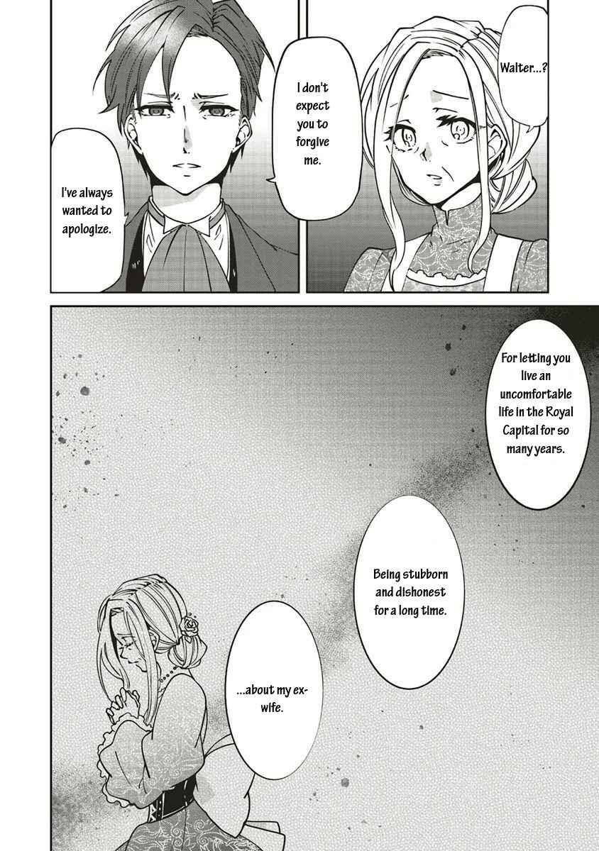 Page 20 Chapter 10 Mori no Hotori de Jam wo Niru ~Isekai de Hajimeru Inakagurashi~