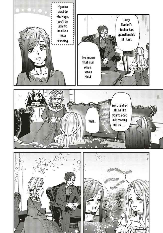 Page 12 Chapter 13 Mori no Hotori de Jam wo Niru ~Isekai de Hajimeru Inakagurashi~