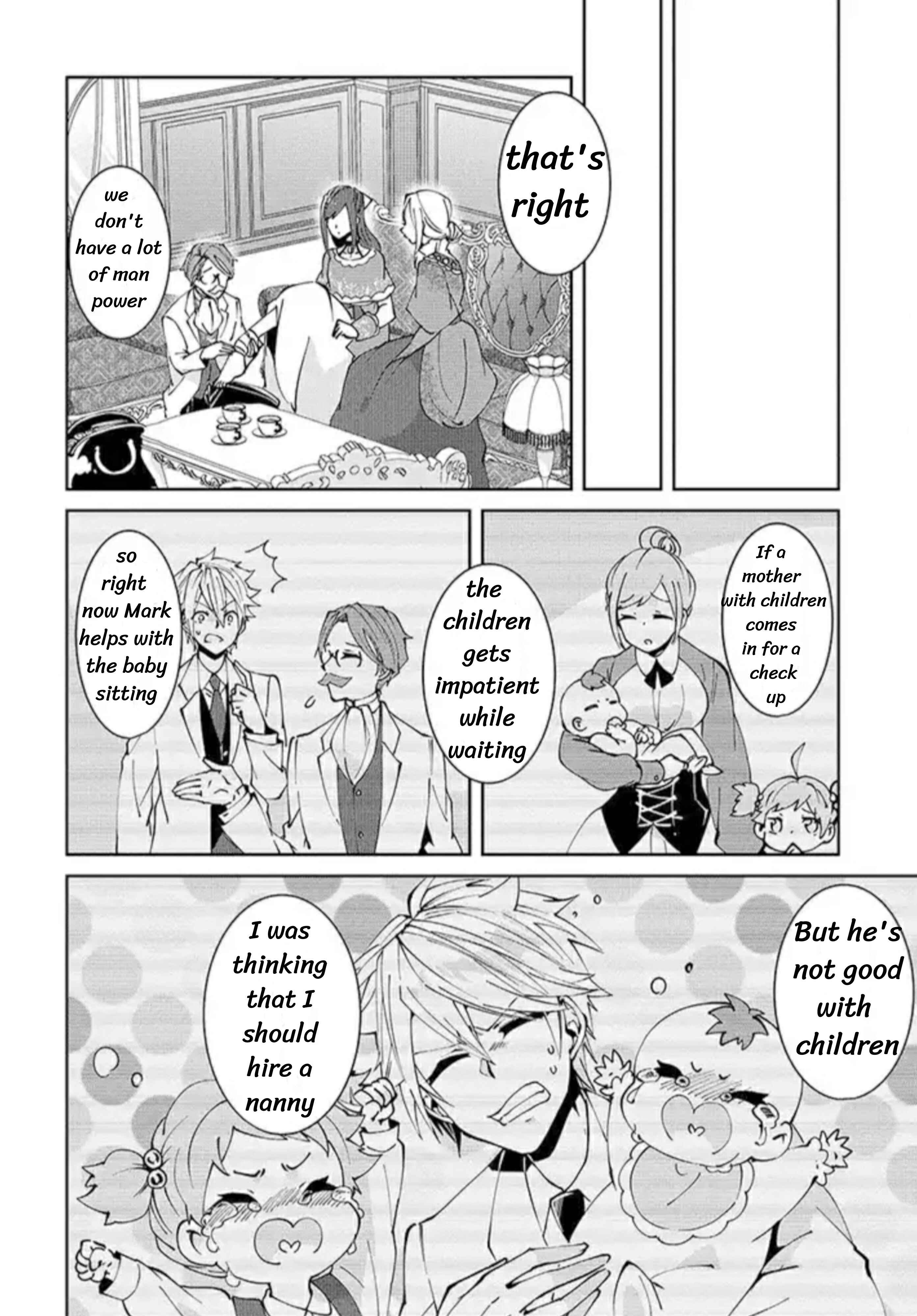 Page 15 Chapter 2 Mori no Hotori de Jam wo Niru ~Isekai de Hajimeru Inakagurashi~