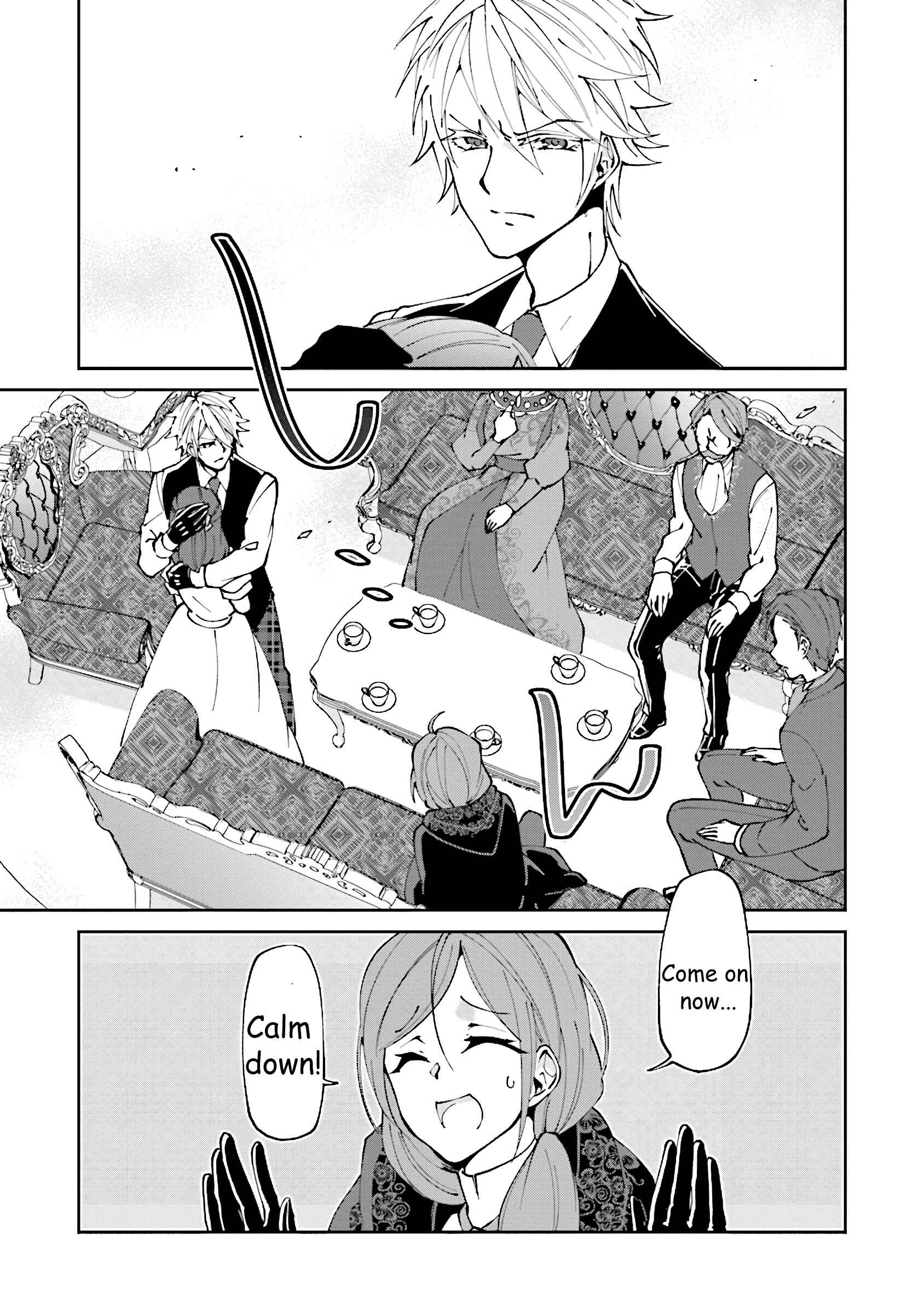 Page 5 Chapter 6 Mori no Hotori de Jam wo Niru ~Isekai de Hajimeru Inakagurashi~