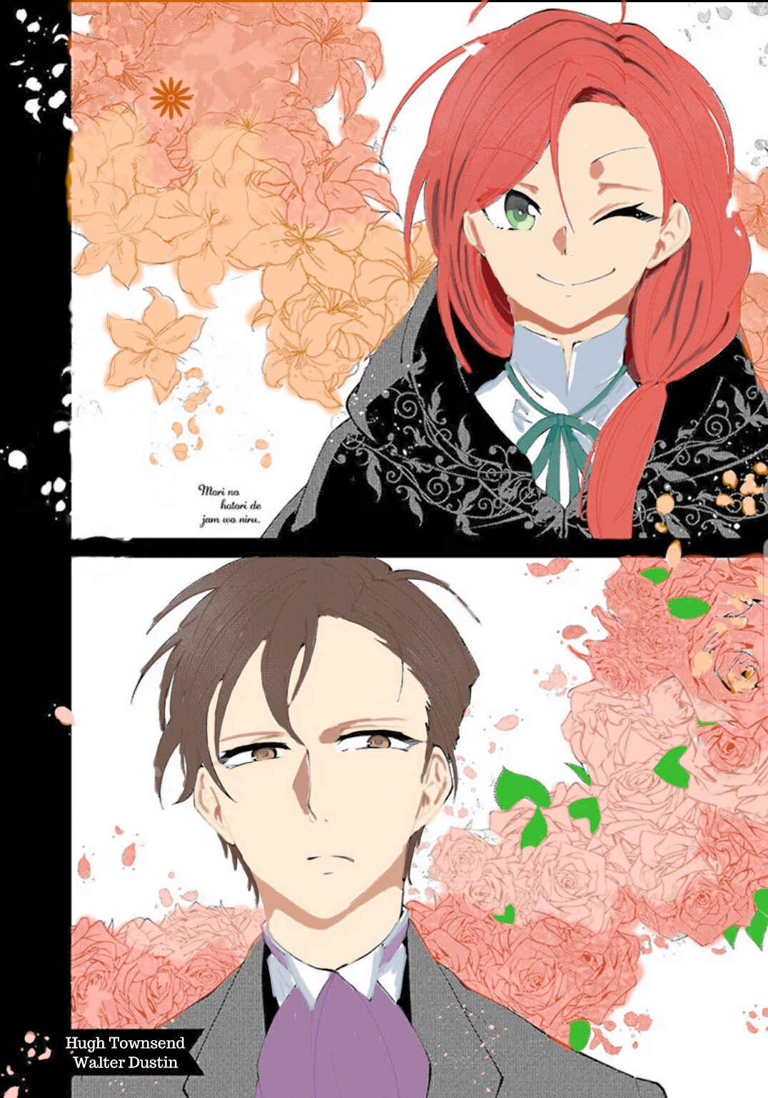 Page 5 Chapter 5 Mori no Hotori de Jam wo Niru ~Isekai de Hajimeru Inakagurashi~