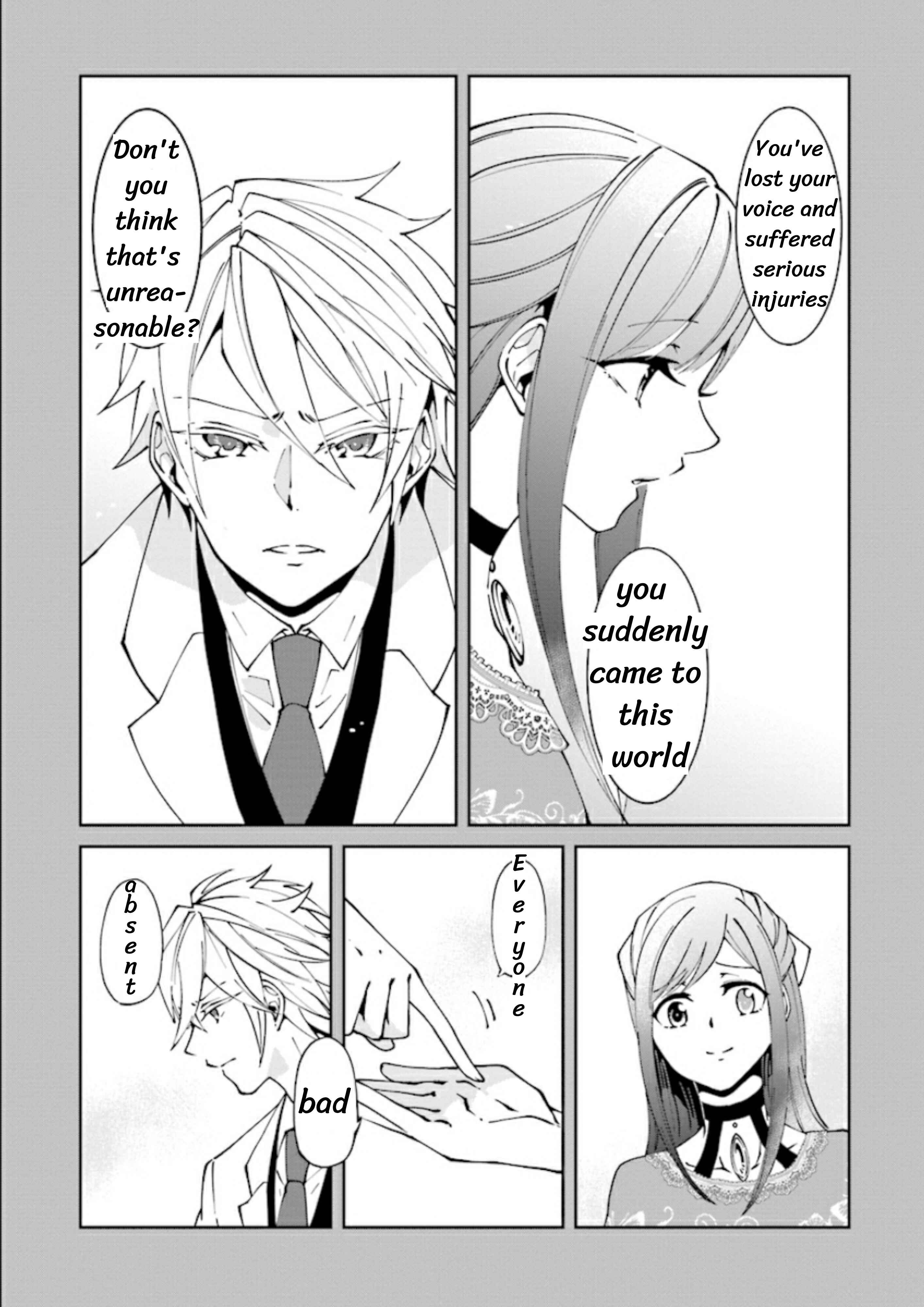 Page 20 Chapter 3 Mori no Hotori de Jam wo Niru ~Isekai de Hajimeru Inakagurashi~