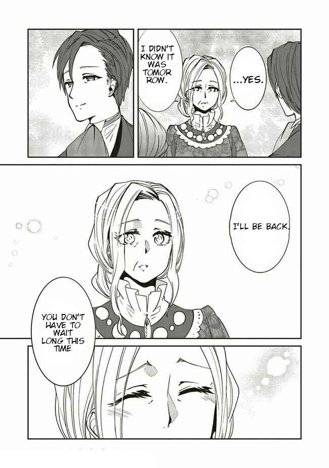 Page 3 Chapter 17.1 Mori no Hotori de Jam wo Niru ~Isekai de Hajimeru Inakagurashi~