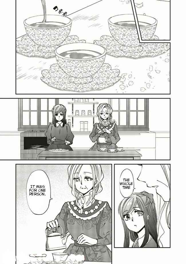 Page 5 Chapter 17.1 Mori no Hotori de Jam wo Niru ~Isekai de Hajimeru Inakagurashi~