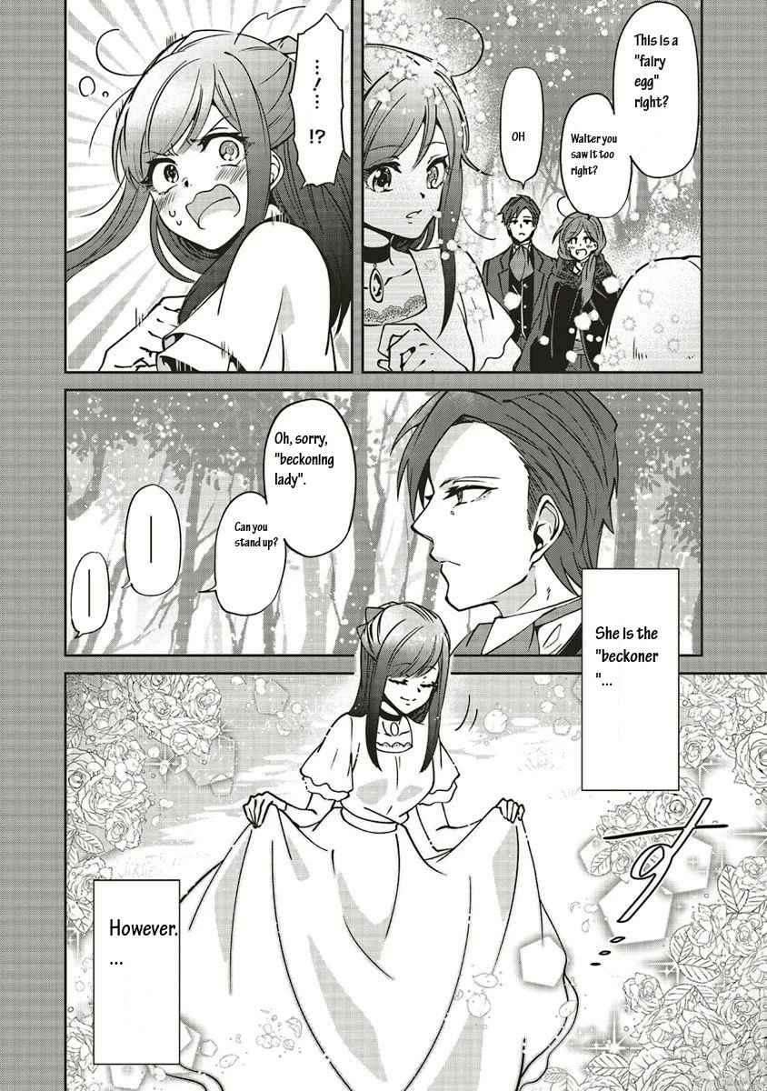 Page 10 Chapter 7 Mori no Hotori de Jam wo Niru ~Isekai de Hajimeru Inakagurashi~