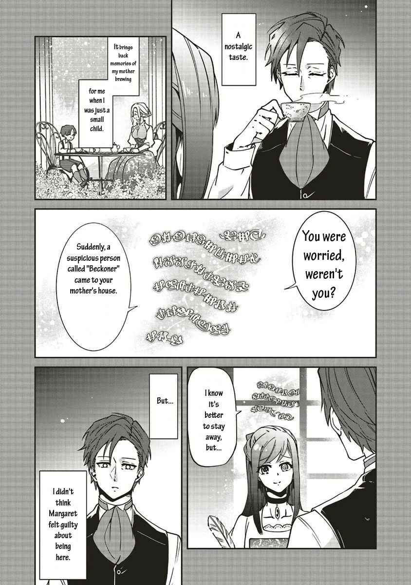 Page 19 Chapter 7 Mori no Hotori de Jam wo Niru ~Isekai de Hajimeru Inakagurashi~