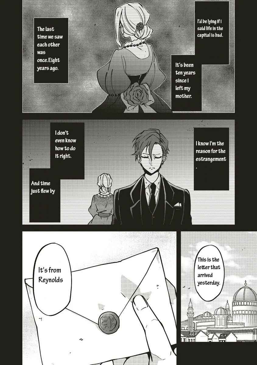 Page 2 Chapter 7 Mori no Hotori de Jam wo Niru ~Isekai de Hajimeru Inakagurashi~