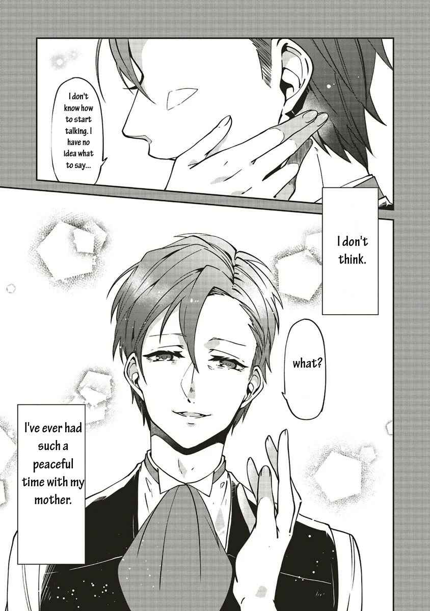 Page 21 Chapter 7 Mori no Hotori de Jam wo Niru ~Isekai de Hajimeru Inakagurashi~