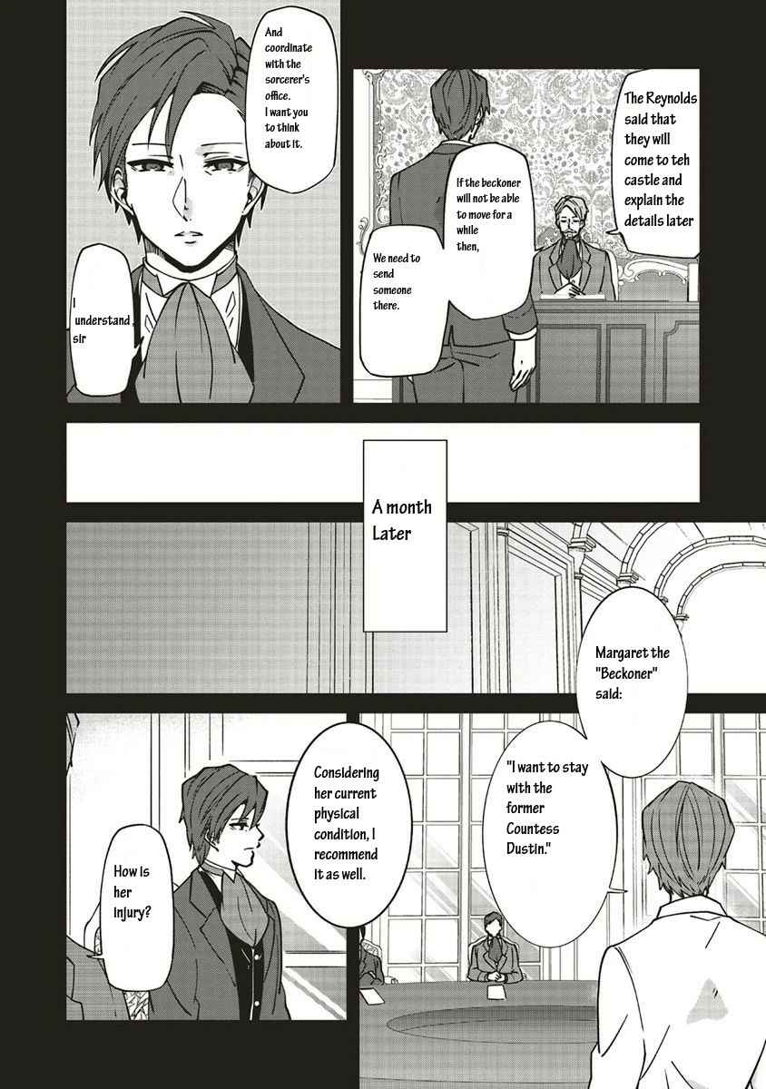 Page 4 Chapter 7 Mori no Hotori de Jam wo Niru ~Isekai de Hajimeru Inakagurashi~