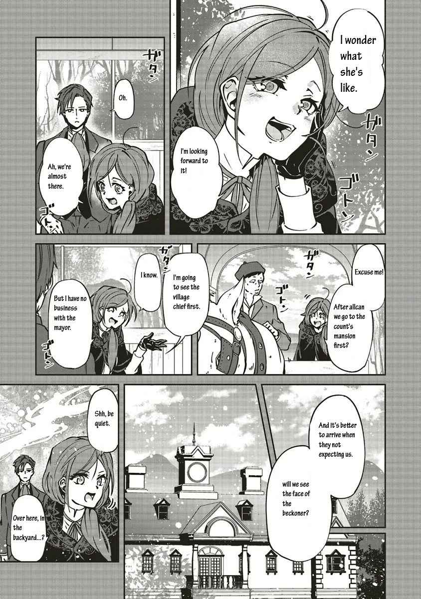 Page 7 Chapter 7 Mori no Hotori de Jam wo Niru ~Isekai de Hajimeru Inakagurashi~
