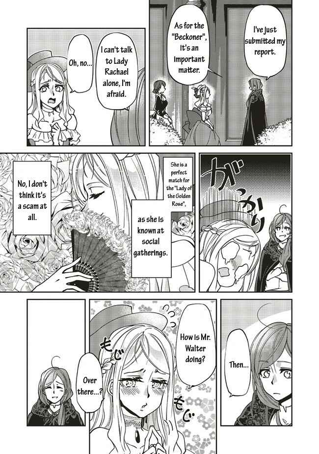 Page 4 Chapter 12 Mori no Hotori de Jam wo Niru ~Isekai de Hajimeru Inakagurashi~