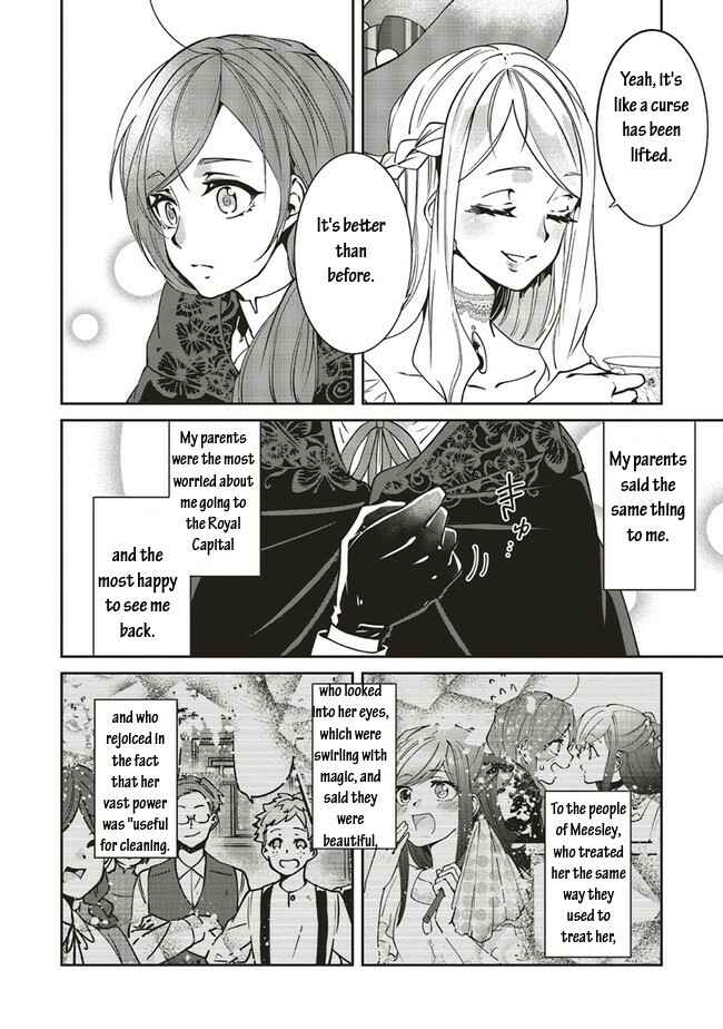 Page 7 Chapter 12 Mori no Hotori de Jam wo Niru ~Isekai de Hajimeru Inakagurashi~