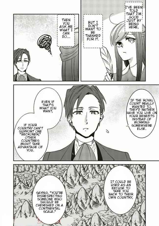 Page 6 Chapter 17.2 Mori no Hotori de Jam wo Niru ~Isekai de Hajimeru Inakagurashi~