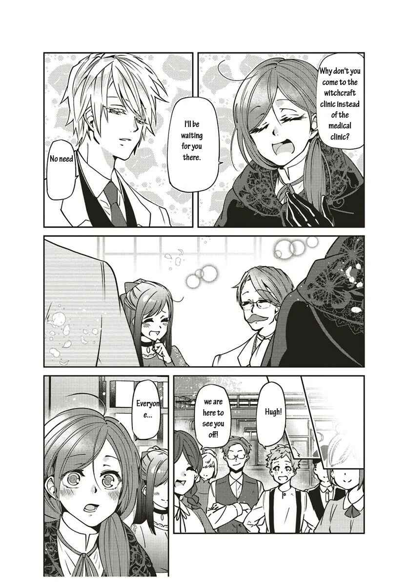 Page 17 Chapter 9 Mori no Hotori de Jam wo Niru ~Isekai de Hajimeru Inakagurashi~