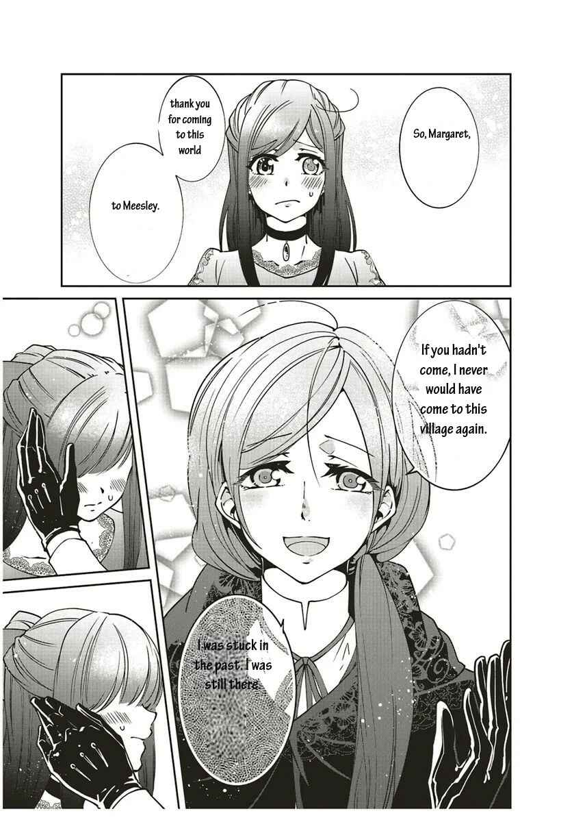 Page 7 Chapter 9 Mori no Hotori de Jam wo Niru ~Isekai de Hajimeru Inakagurashi~