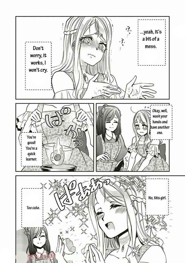 Page 1 Chapter 16.2 Mori no Hotori de Jam wo Niru ~Isekai de Hajimeru Inakagurashi~