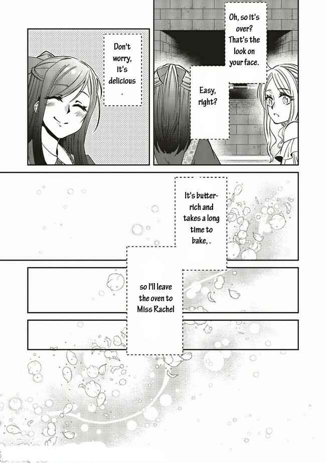 Page 4 Chapter 16.2 Mori no Hotori de Jam wo Niru ~Isekai de Hajimeru Inakagurashi~