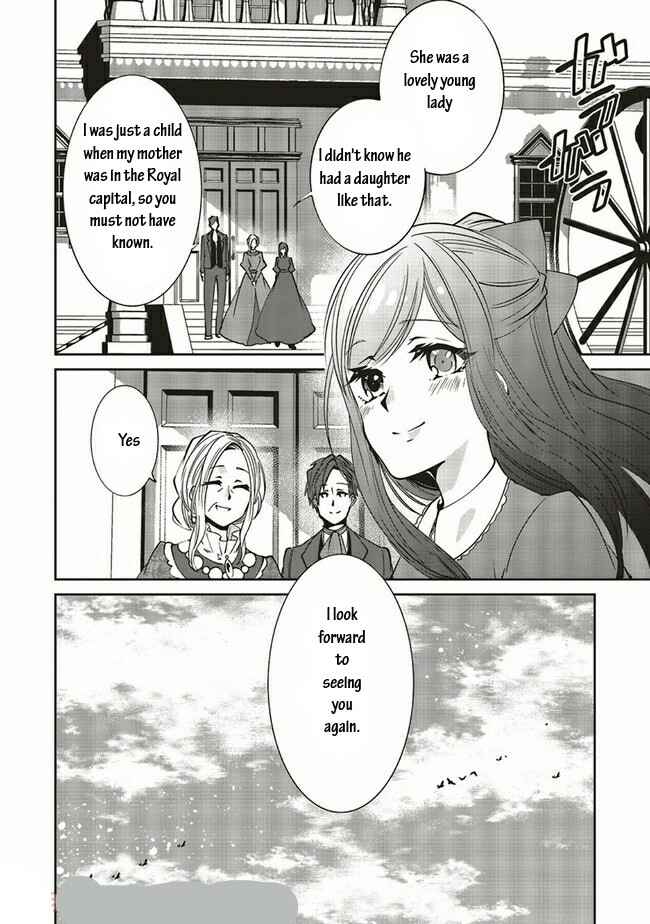 Page 9 Chapter 16.2 Mori no Hotori de Jam wo Niru ~Isekai de Hajimeru Inakagurashi~