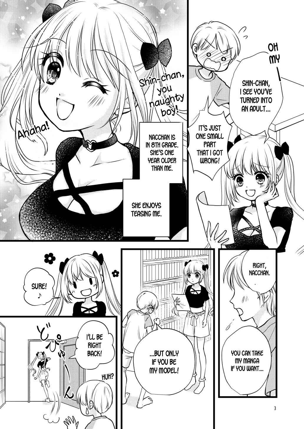 Page 3 Chapter 1 Boku no Osananajimi o Illust Fuusen ni Shitemitara