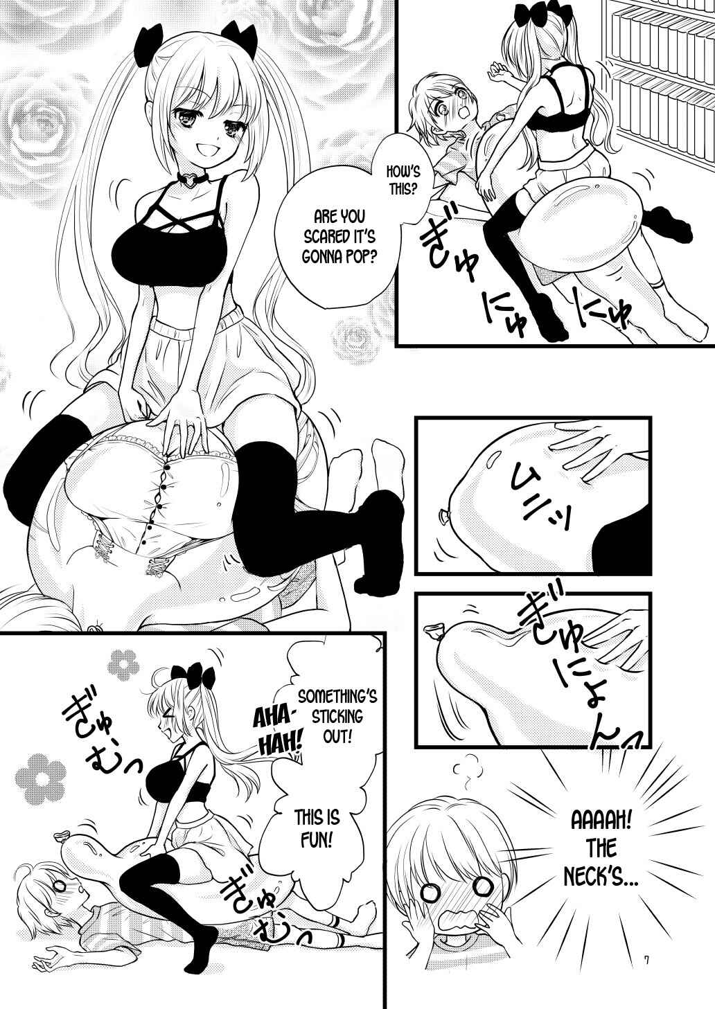 Page 7 Chapter 1 Boku no Osananajimi o Illust Fuusen ni Shitemitara