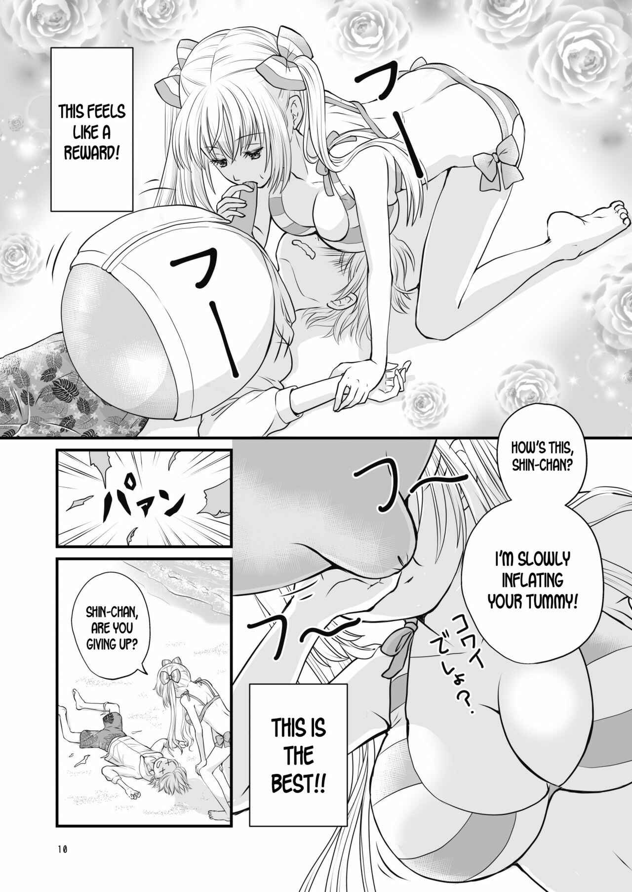 Page 10 Chapter 2 Boku no Osananajimi o Illust Fuusen ni Shitemitara