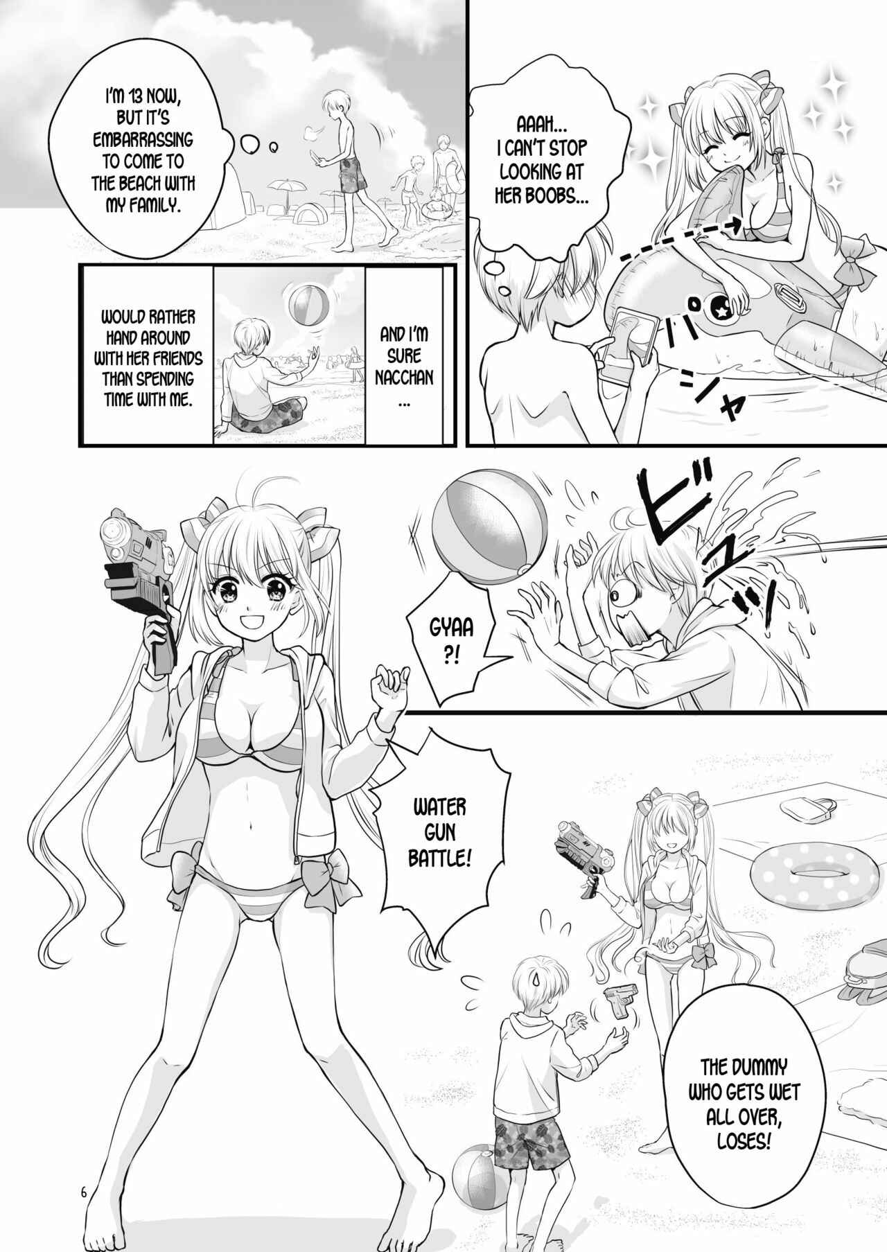 Page 6 Chapter 2 Boku no Osananajimi o Illust Fuusen ni Shitemitara