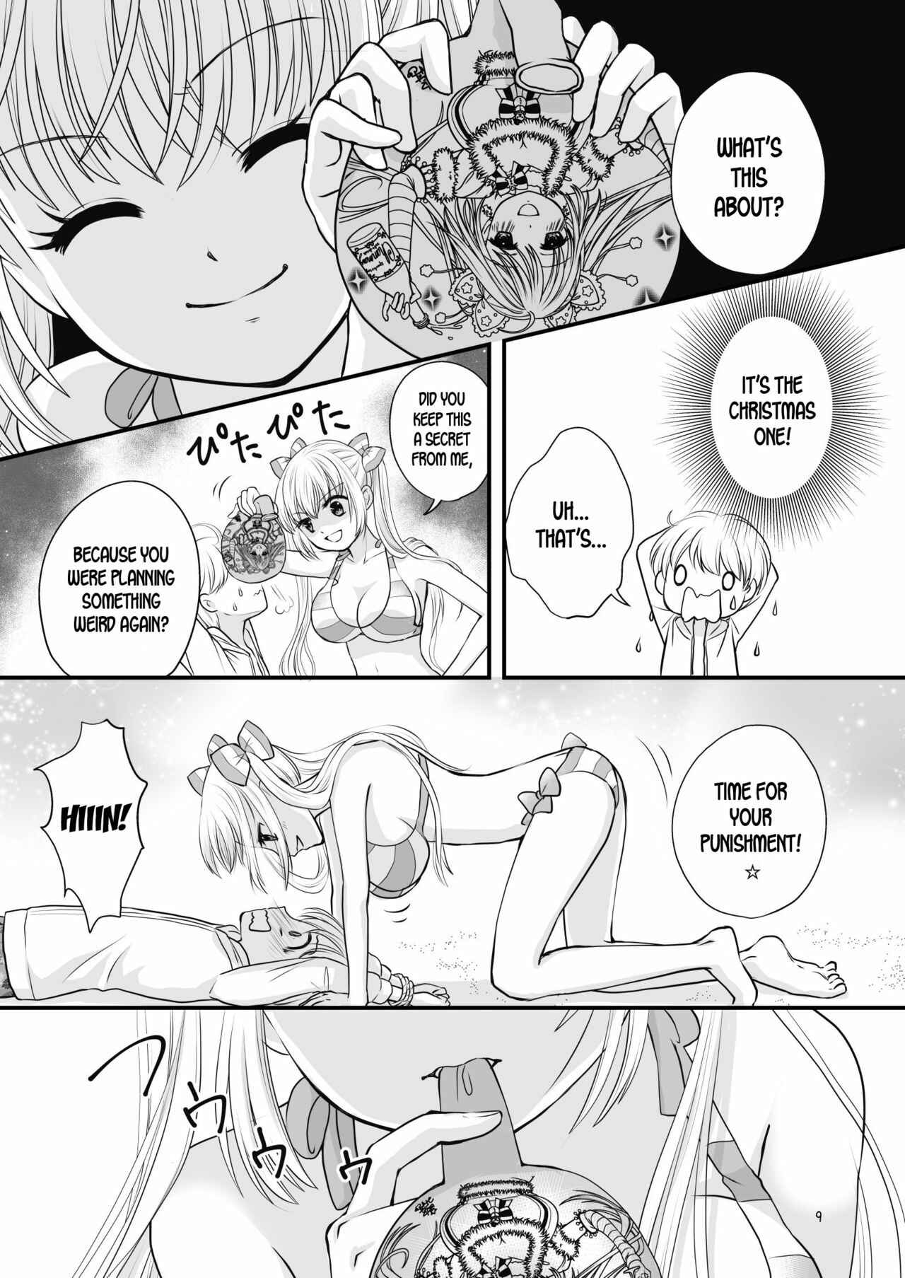 Page 9 Chapter 2 Boku no Osananajimi o Illust Fuusen ni Shitemitara