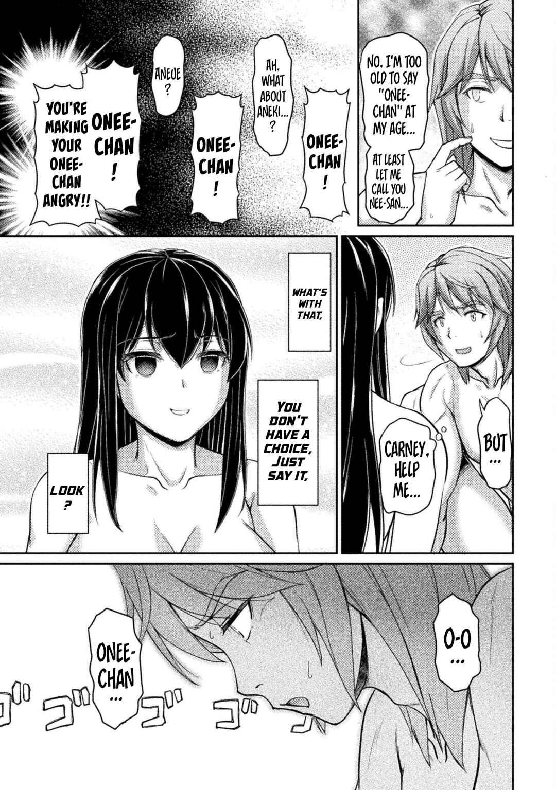 Page 12 Chapter 6 Suterare Saikyou Ouji wa Jitsuryoku de Donna Onna mo Dakimakuru