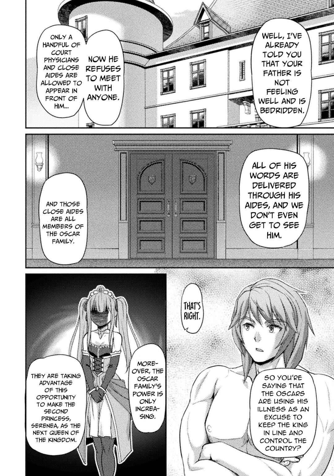 Page 17 Chapter 6 Suterare Saikyou Ouji wa Jitsuryoku de Donna Onna mo Dakimakuru