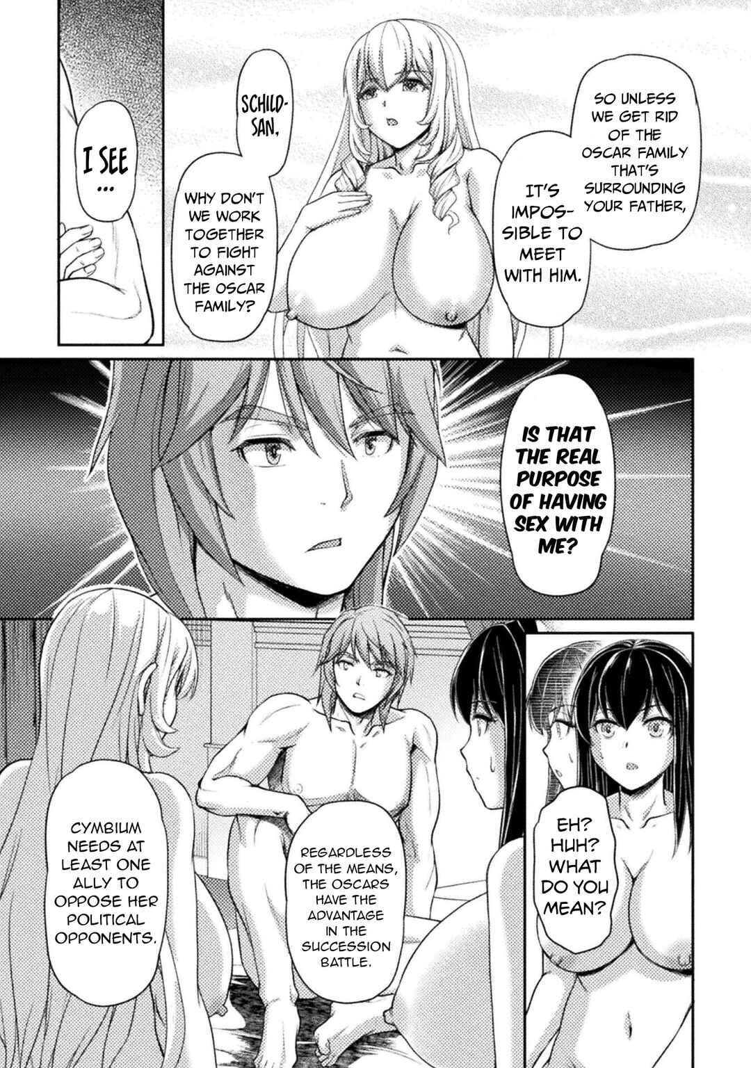 Page 18 Chapter 6 Suterare Saikyou Ouji wa Jitsuryoku de Donna Onna mo Dakimakuru