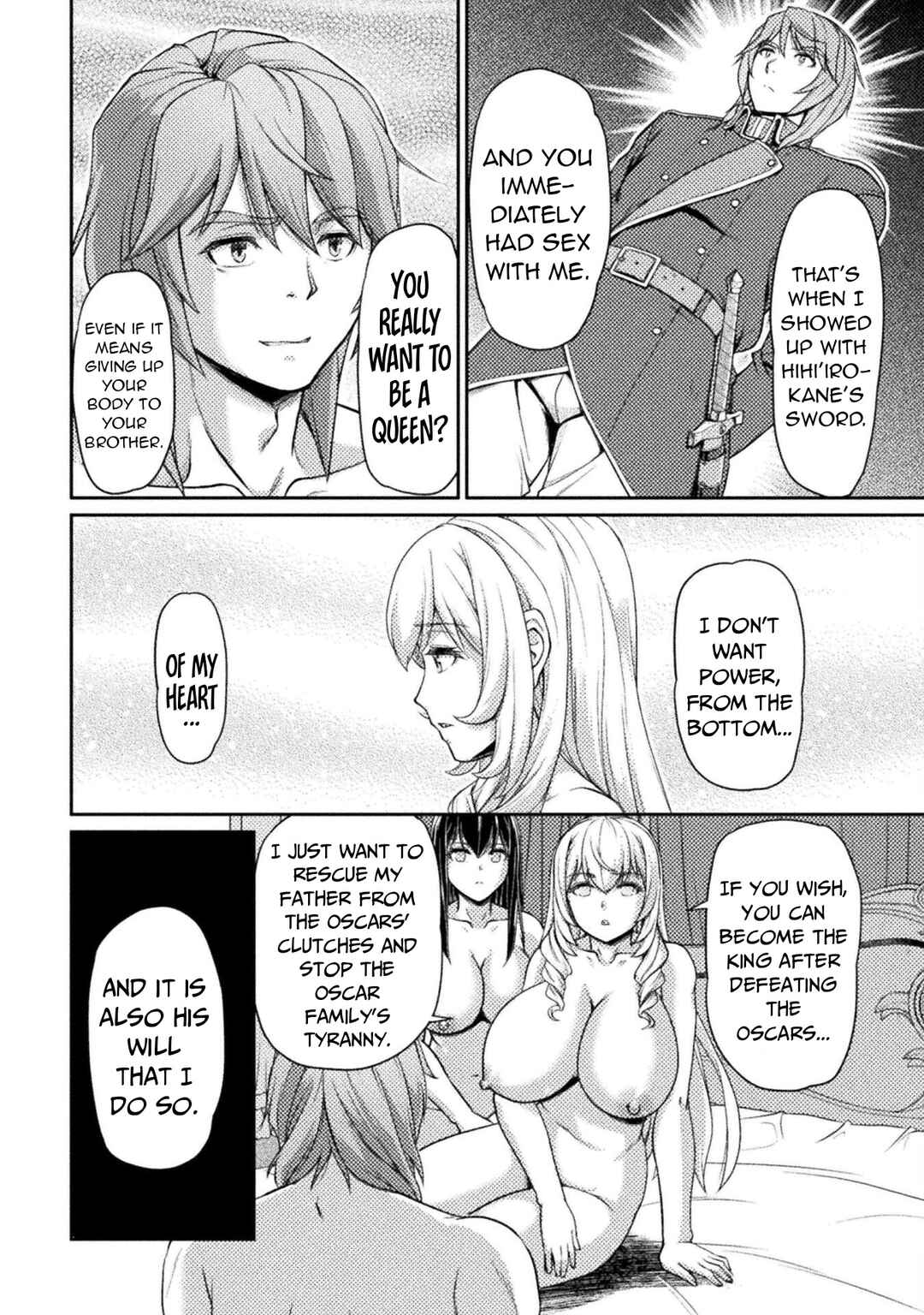 Page 19 Chapter 6 Suterare Saikyou Ouji wa Jitsuryoku de Donna Onna mo Dakimakuru