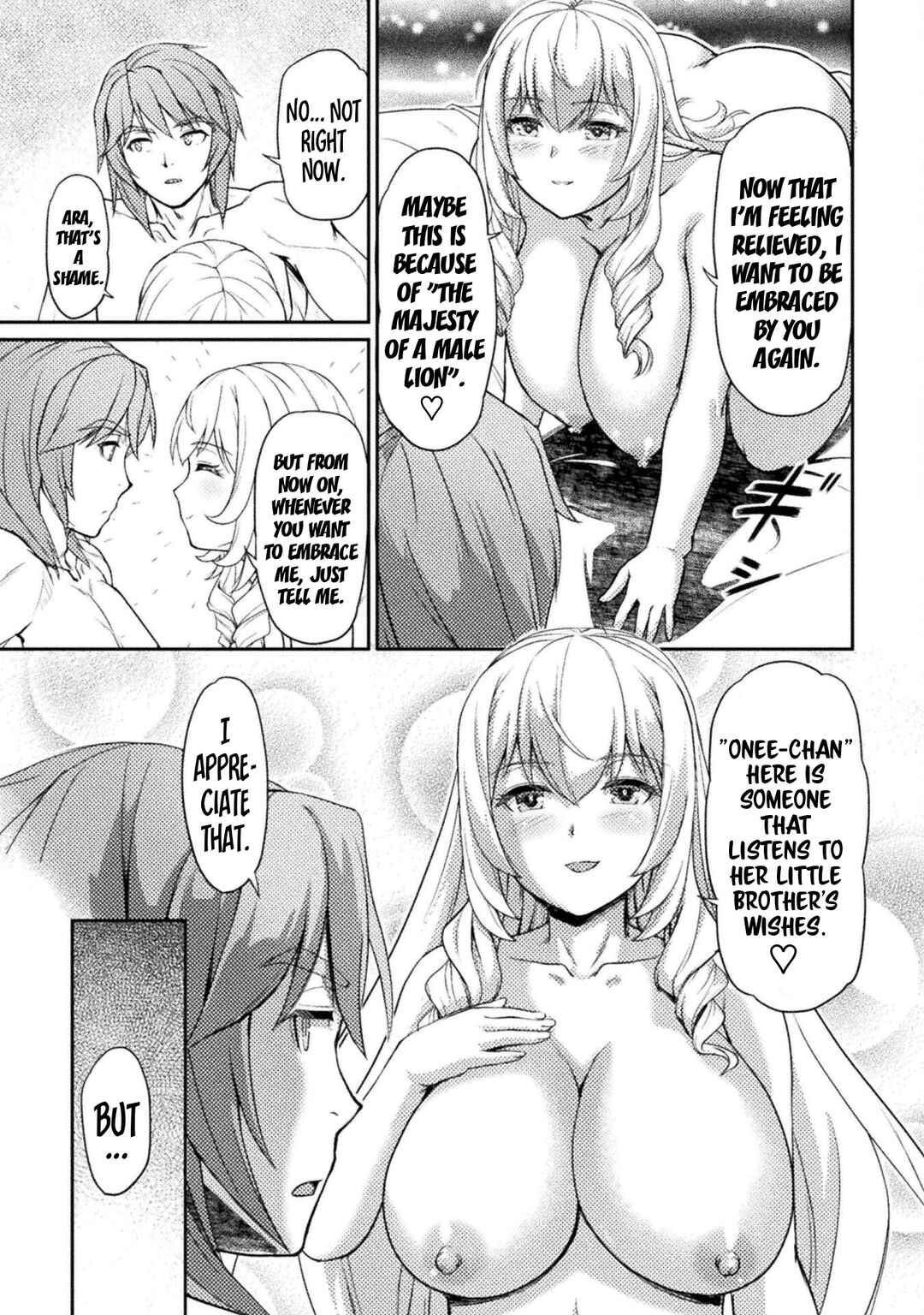 Page 22 Chapter 6 Suterare Saikyou Ouji wa Jitsuryoku de Donna Onna mo Dakimakuru