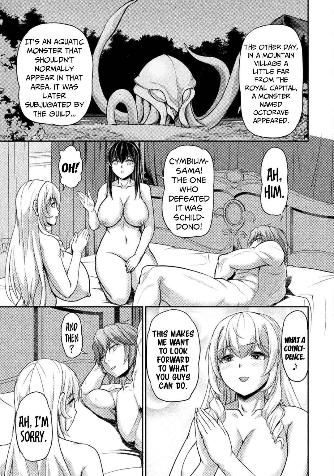 Page 24 Chapter 6 Suterare Saikyou Ouji wa Jitsuryoku de Donna Onna mo Dakimakuru