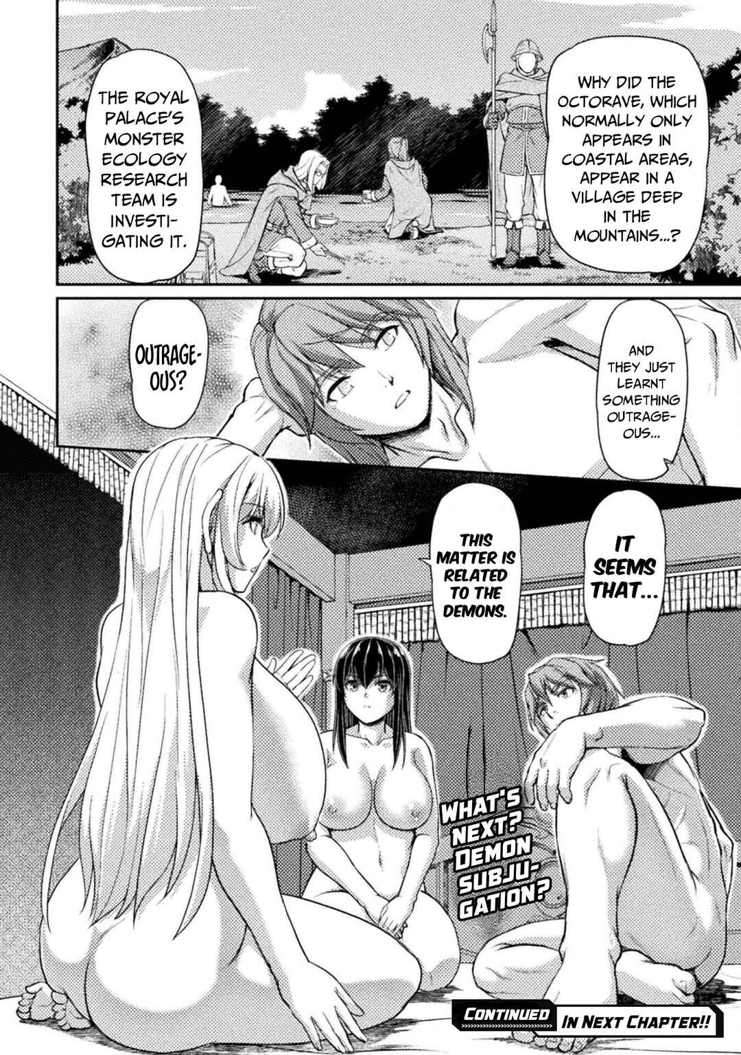 Page 25 Chapter 6 Suterare Saikyou Ouji wa Jitsuryoku de Donna Onna mo Dakimakuru