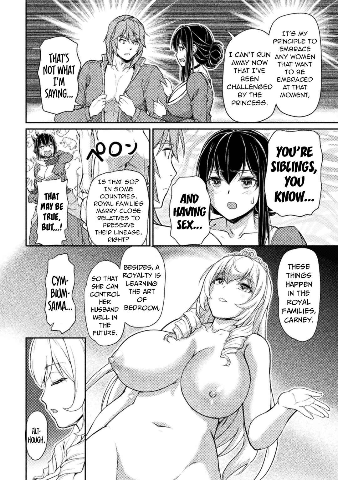 Page 3 Chapter 6 Suterare Saikyou Ouji wa Jitsuryoku de Donna Onna mo Dakimakuru