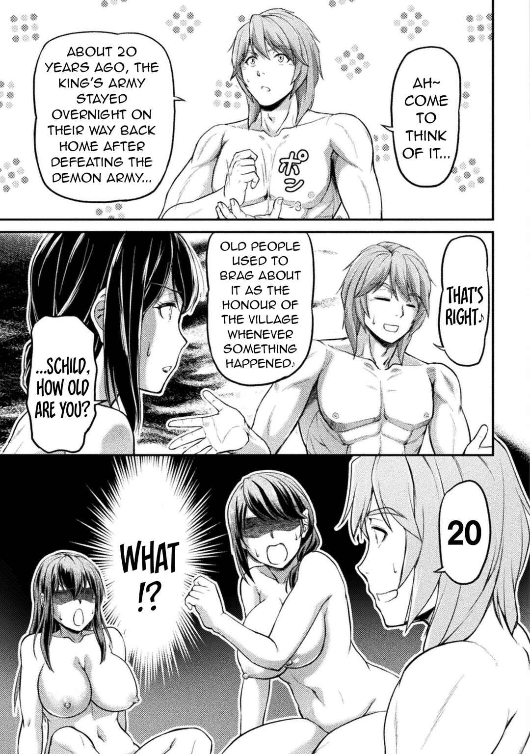 Page 14 Chapter 4 Suterare Saikyou Ouji wa Jitsuryoku de Donna Onna mo Dakimakuru