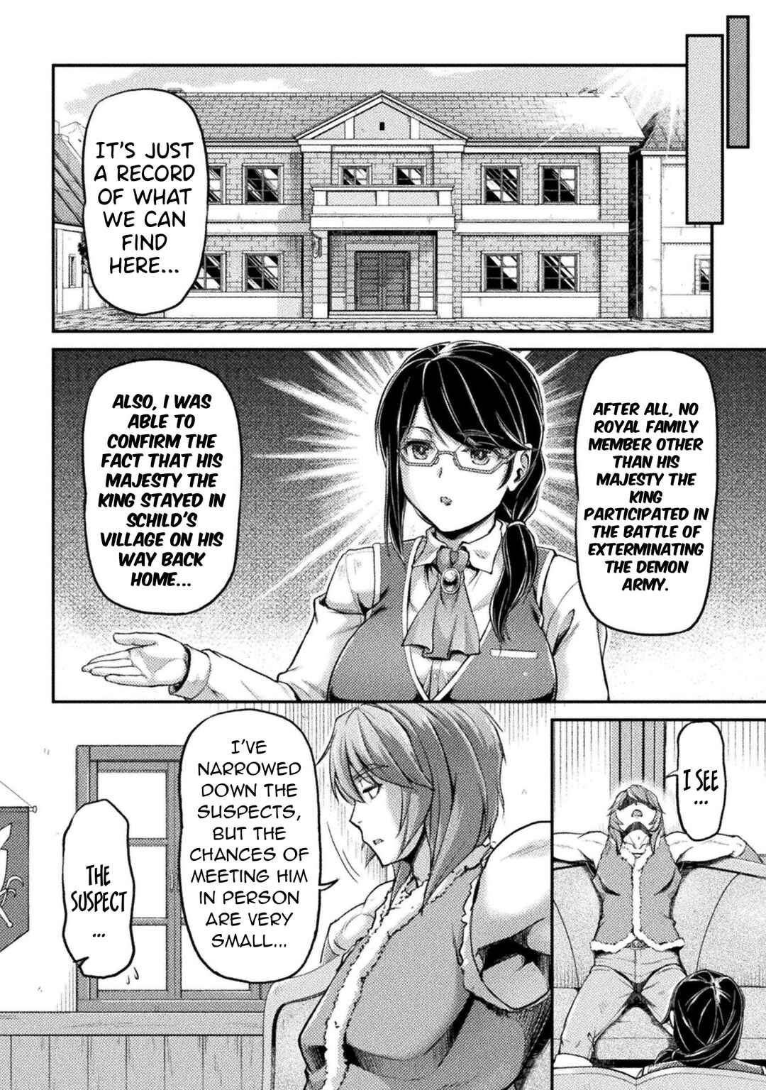 Page 17 Chapter 4 Suterare Saikyou Ouji wa Jitsuryoku de Donna Onna mo Dakimakuru