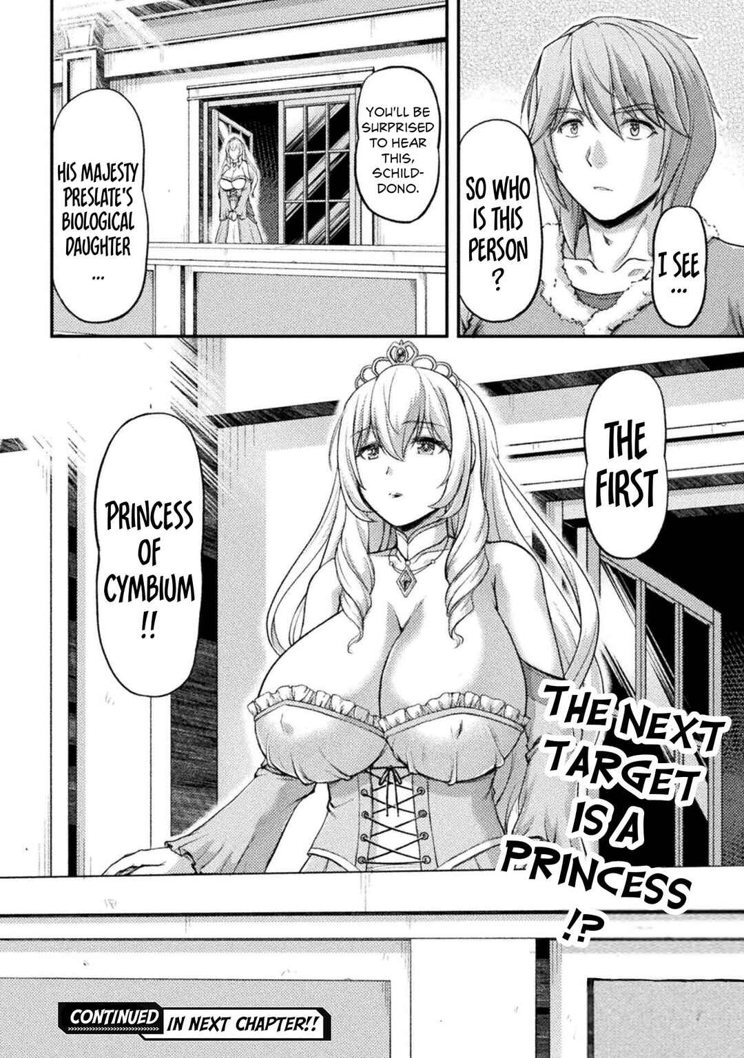 Page 21 Chapter 4 Suterare Saikyou Ouji wa Jitsuryoku de Donna Onna mo Dakimakuru