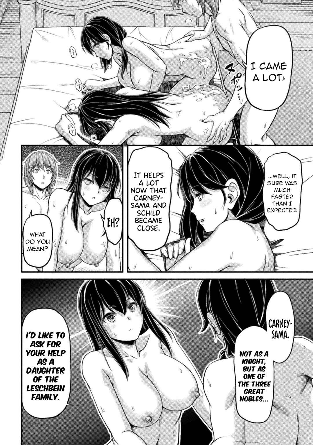 Page 7 Chapter 4 Suterare Saikyou Ouji wa Jitsuryoku de Donna Onna mo Dakimakuru